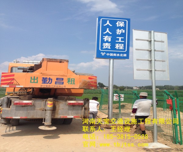 杭州高速公路标牌厂家 让你了解关于公路标牌的知识