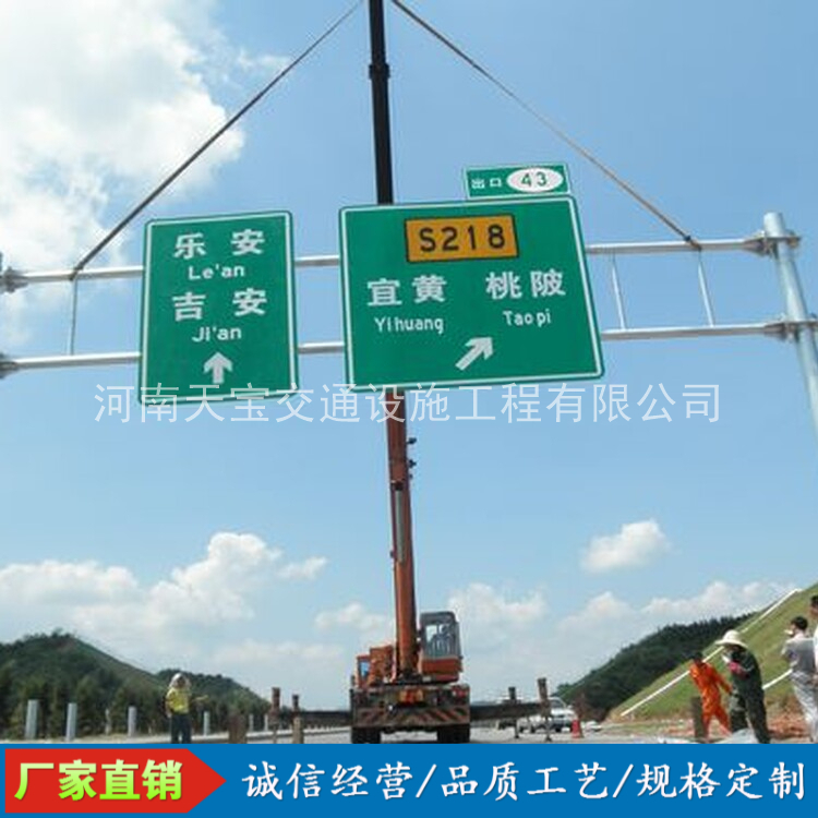 杭州10名省人大代表联名建议：加快武汉东部交通设施建设为鄂东打开新通道